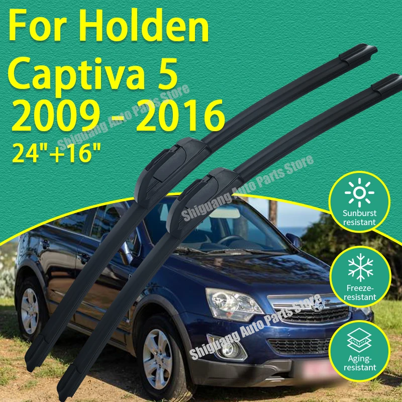Front Silicone Coating Wipers for Holden Captiva 5 2009 - 2016 Car Wiper Windshield Windscreen Blades Accessories 2010 2011 2012
Front Silicone Coating Wipers for Holden Captiva 5 2009 - 2016 Car Wiper Windshield Windscreen Blades Accessories 2010 2011 2012