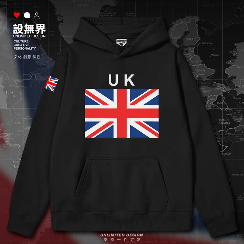 United Kingdom UK mens hoodies jerseys men's sports for men tracksuit casual hoodie clothing men fashion autumn winter clothes
United Kingdom UK mens hoodies jerseys men's sports for men tracksuit casual hoodie clothing men fashion autumn winter clothes