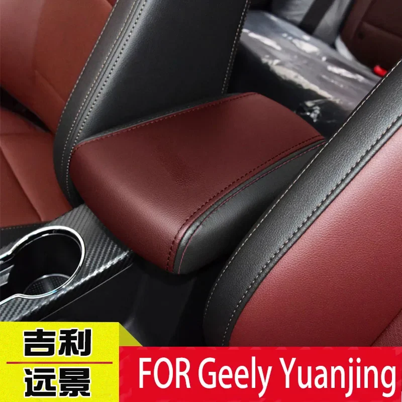 FOR 16-17 Geely Yuanjing Central armrest box, storage box, protective leather cover Automotive interior modification
FOR 16-17 Geely Yuanjing Central armrest box, storage box, protective leather cover Automotive interior modification