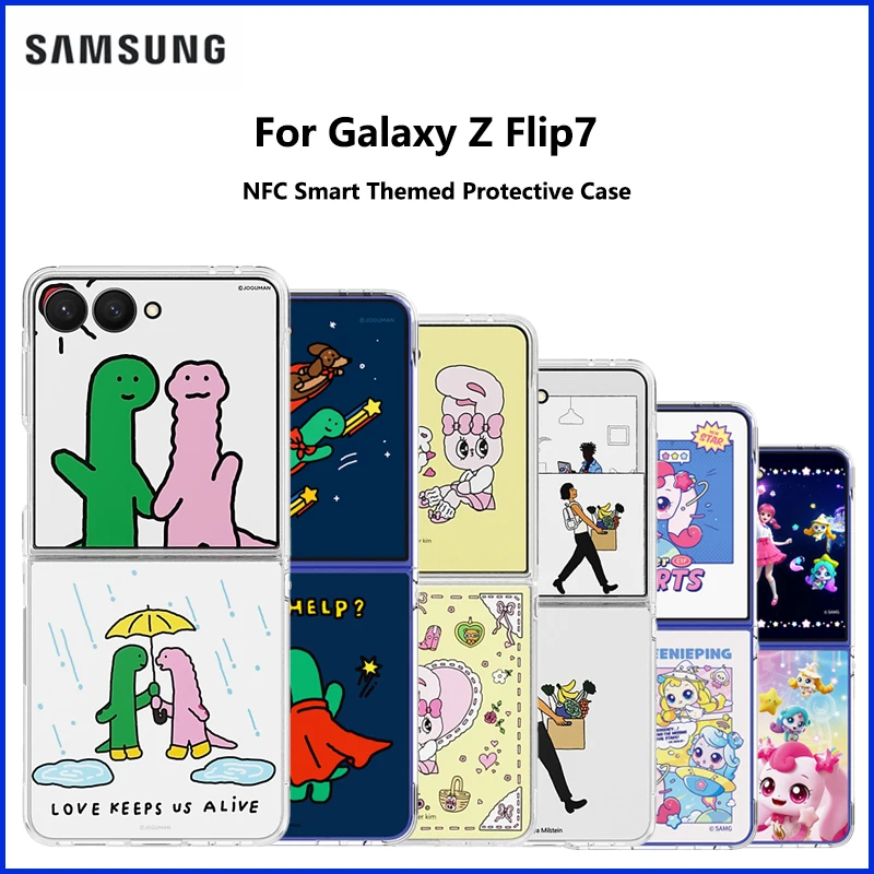 Original Samsung Galaxy Z Flip7 Smart NFC Induction Theme Case Transparent Animated Card Phone Cover Genuine Fashion Shell
Original Samsung Galaxy Z Flip7 Smart NFC Induction Theme Case Transparent Animated Card Phone Cover Genuine Fashion Shell