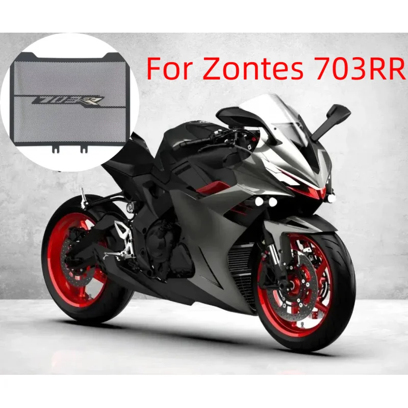 New For Zontes 703RR 703 RR Motorcycle Water Tank Radiator Grille Oil Cooler Protection Net Mesh Protective Guard Cover
New For Zontes 703RR 703 RR Motorcycle Water Tank Radiator Grille Oil Cooler Protection Net Mesh Protective Guard Cover