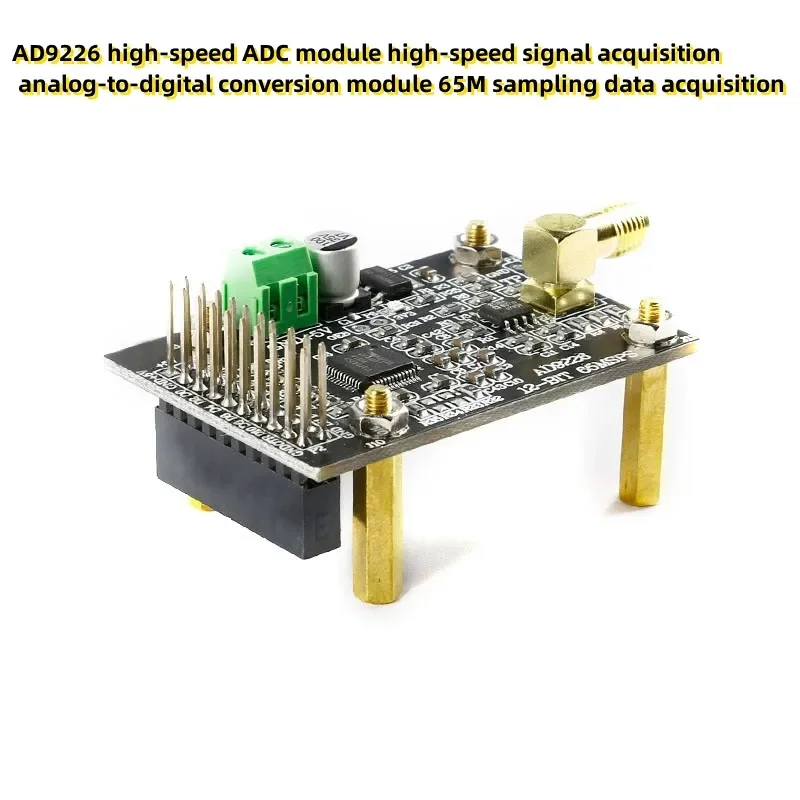AD9226 high-speed ADC module high-speed signal acquisition analog-to-digital conversion module 65M sampling data acquisition
AD9226 high-speed ADC module high-speed signal acquisition analog-to-digital conversion module 65M sampling data acquisition