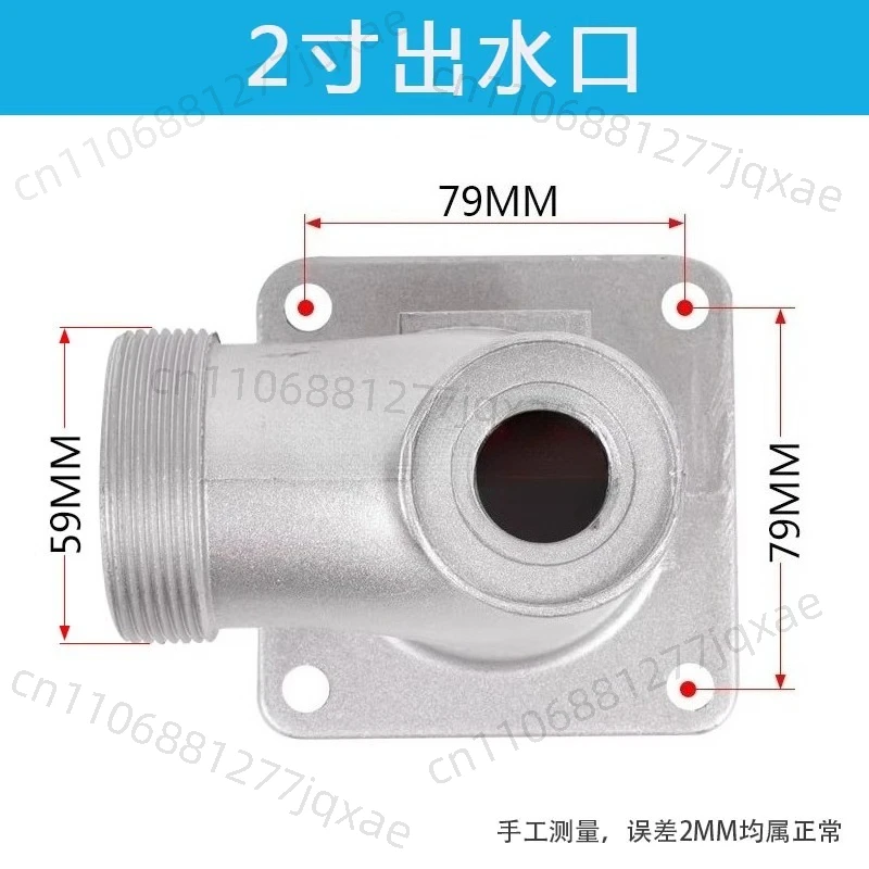 Дизельный двигатель, водяной насос, аксессуары для водяных насосов 170/2 дюйма/3 дюйма/4 дюйма, резьбовое гнездо для выхода воды
Дизельный двигатель, водяной насос, аксессуары для водяных насосов 170/2 дюйма/3 дюйма/4 дюйма, резьбовое гнездо для выхода воды