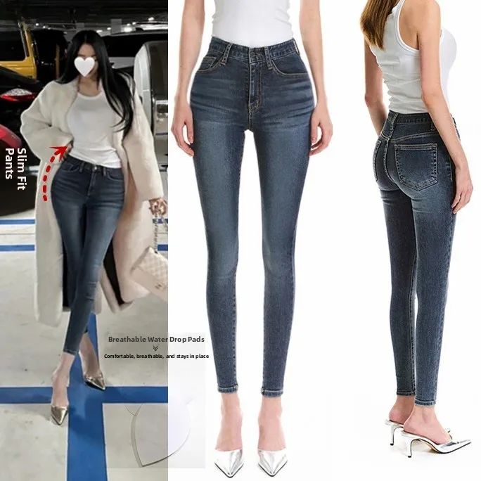 Sexy Plump Hip High Waist Denim Jeans Slim Fit Nine Point Pencil Pants Elastic Body a Korean Sle Women's Faion
Sexy Plump Hip High Waist Denim Jeans Slim Fit Nine Point Pencil Pants Elastic Body a Korean Sle Women's Faion