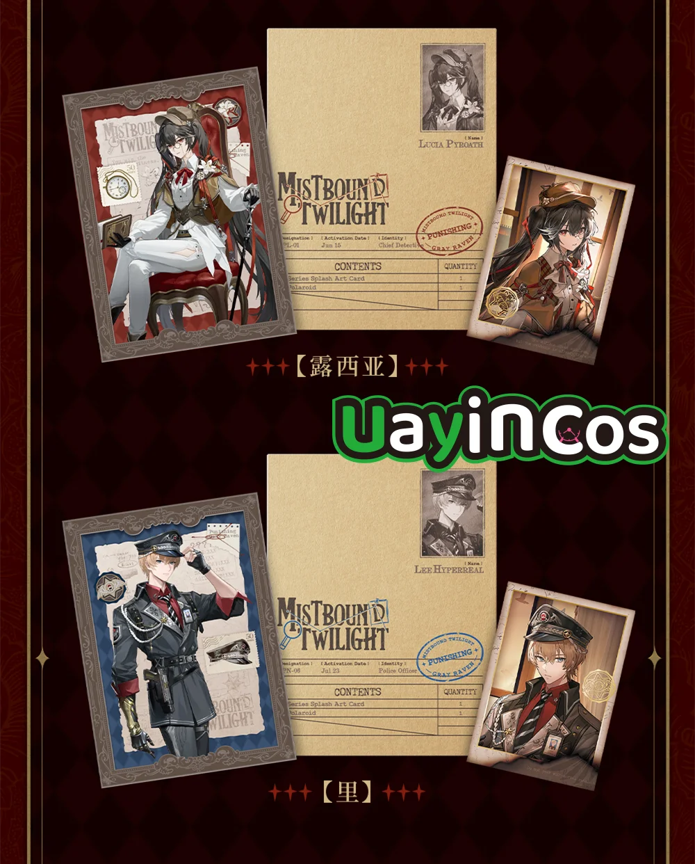 Official Merch GRAY RAVEN:PUNISHING Lee Lucia Liv Collection Card Set Ornament Mistbound Rwilight Anime Game Toy Kids Gifts
Official Merch GRAY RAVEN:PUNISHING Lee Lucia Liv Collection Card Set Ornament Mistbound Rwilight Anime Game Toy Kids Gifts