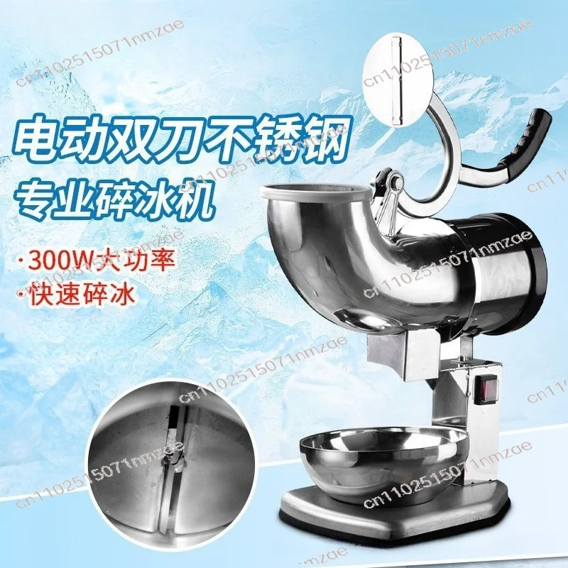 Commercial Ice Crusher Snow Shaved Ice Machine, Small Single Double Blade Smoothie Making Machine for Beverage Shop
Commercial Ice Crusher Snow Shaved Ice Machine, Small Single Double Blade Smoothie Making Machine for Beverage Shop