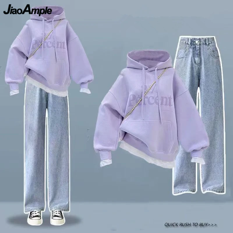2023 Spring Autumn Sweatshirts Jeans Two Piece Sets Women Korean Casual Letter Hooded Shirts Denim Pants Suits New Basic Outfits
2023 Spring Autumn Sweatshirts Jeans Two Piece Sets Women Korean Casual Letter Hooded Shirts Denim Pants Suits New Basic Outfits