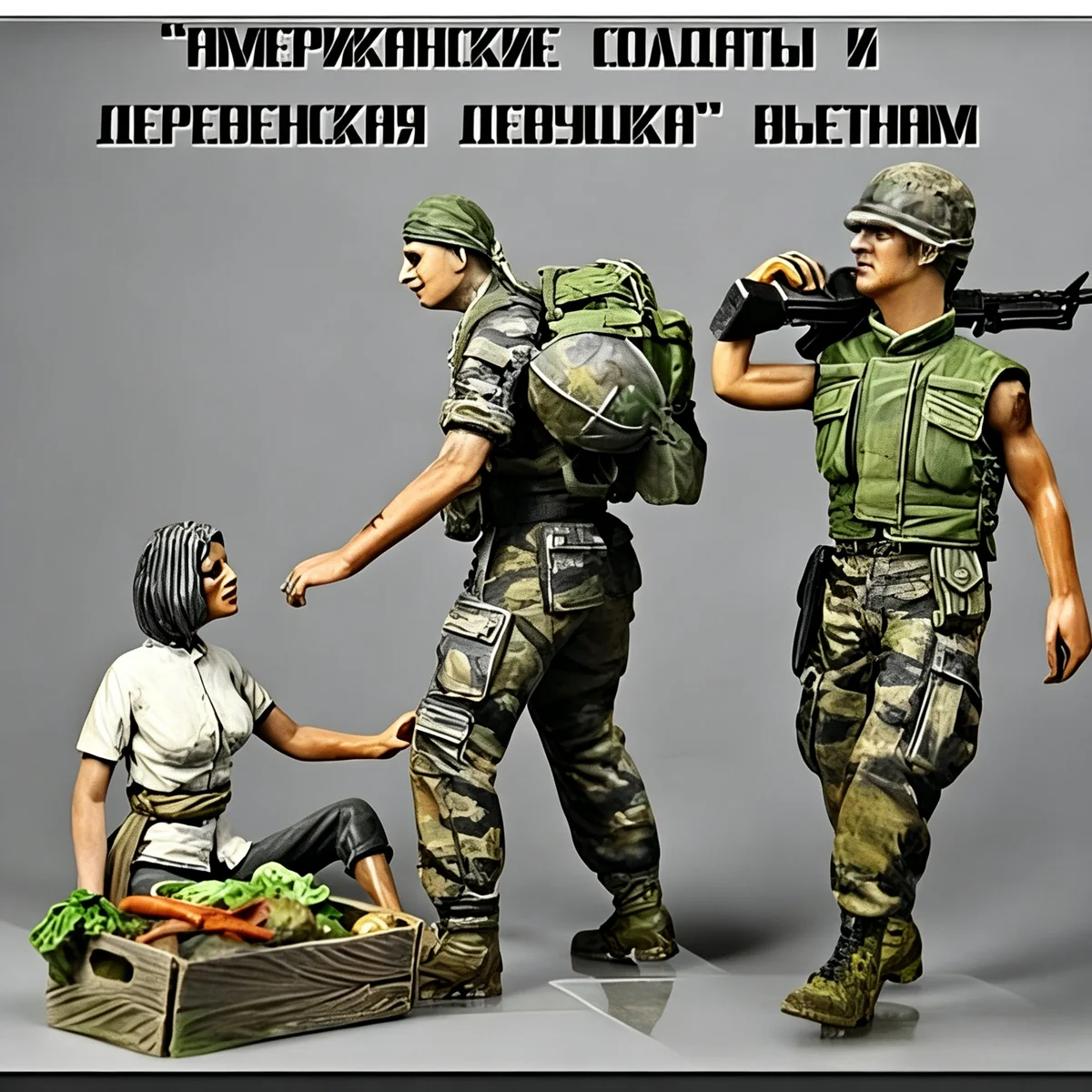 1/35 resin soldier model GK - American soldier and Vietnamese village girl - unassembled and unpainted DIY kit - 1101R
1/35 resin soldier model GK - American soldier and Vietnamese village girl - unassembled and unpainted DIY kit - 1101R