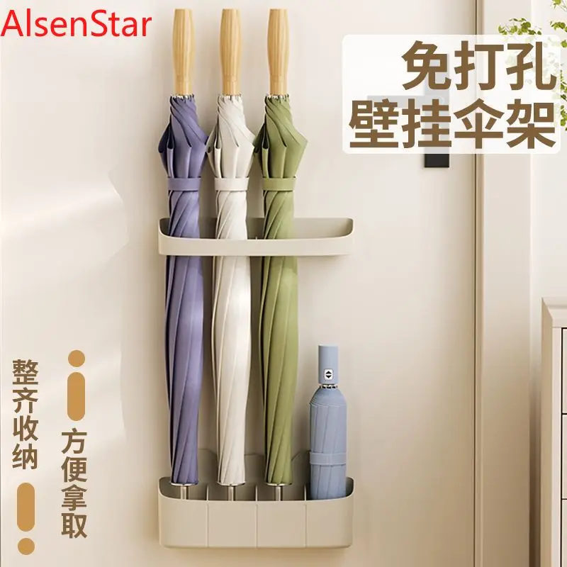 Punch-free Umbrella Storage Rack Home Entrance Door Behind Wall Hanging Long Handle Umbrella Storage Rack Drain Bucket
Punch-free Umbrella Storage Rack Home Entrance Door Behind Wall Hanging Long Handle Umbrella Storage Rack Drain Bucket