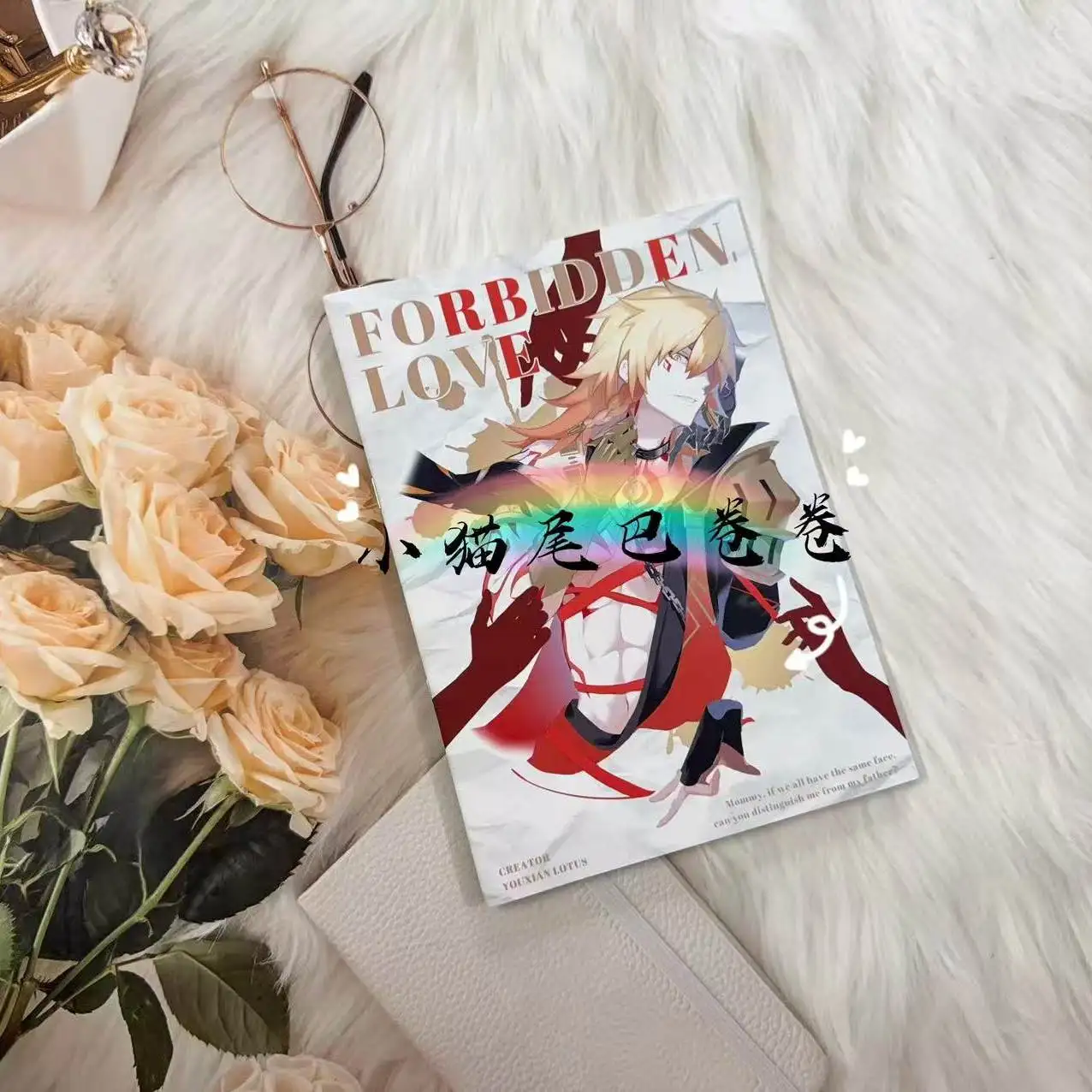 Honkai: Star Rail Phainon Mydei Anaxa Cosplay Picture Book Comic Collection Birthday Gift Game Anime Xmas Halloween Gift
Honkai: Star Rail Phainon Mydei Anaxa Cosplay Picture Book Comic Collection Birthday Gift Game Anime Xmas Halloween Gift