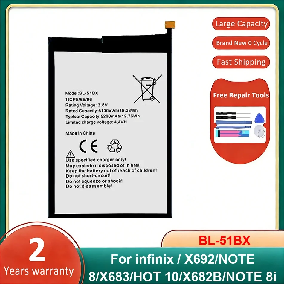 Аккумулятор для мобильного телефона BL-51BX для Infinix / X692/NOTE 8/X683/HOT 10/X682B/NOTE 8I, мощные батареи
Аккумулятор для мобильного телефона BL-51BX для Infinix / X692/NOTE 8/X683/HOT 10/X682B/NOTE 8I, мощные батареи