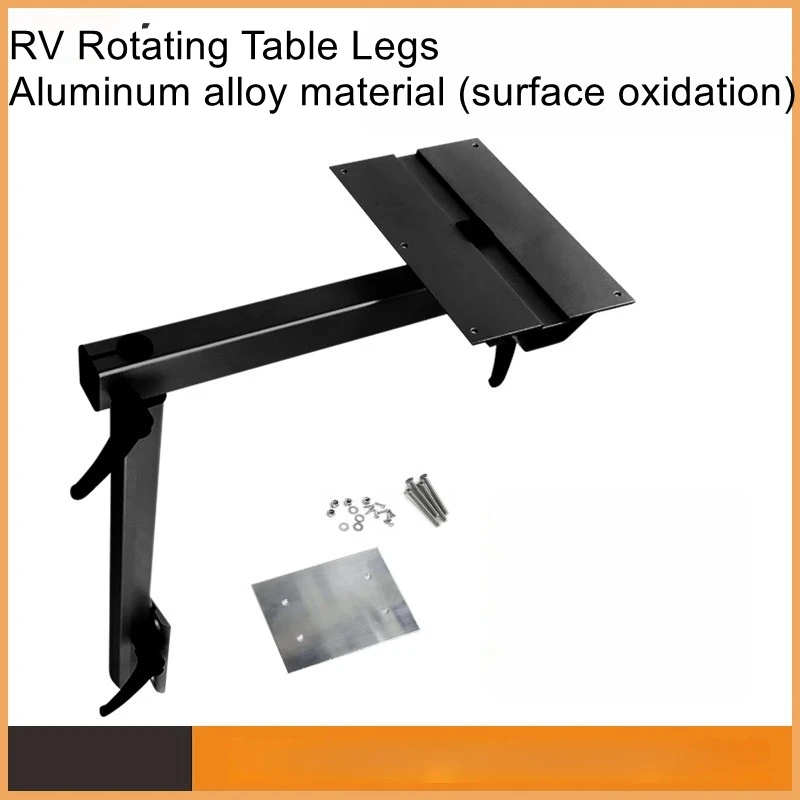 RV Rotating Table Legs Detachable Table Stand Camping Car Rear Seat Detachable Table Legs RV Accessories
RV Rotating Table Legs Detachable Table Stand Camping Car Rear Seat Detachable Table Legs RV Accessories