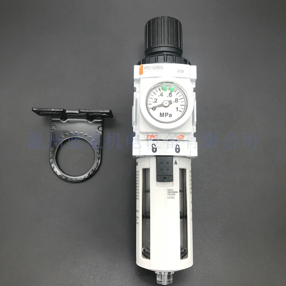 Air source assembly triplet filter oil mist reducer pressure reducing valve PP2-02BDG
Air source assembly triplet filter oil mist reducer pressure reducing valve PP2-02BDG