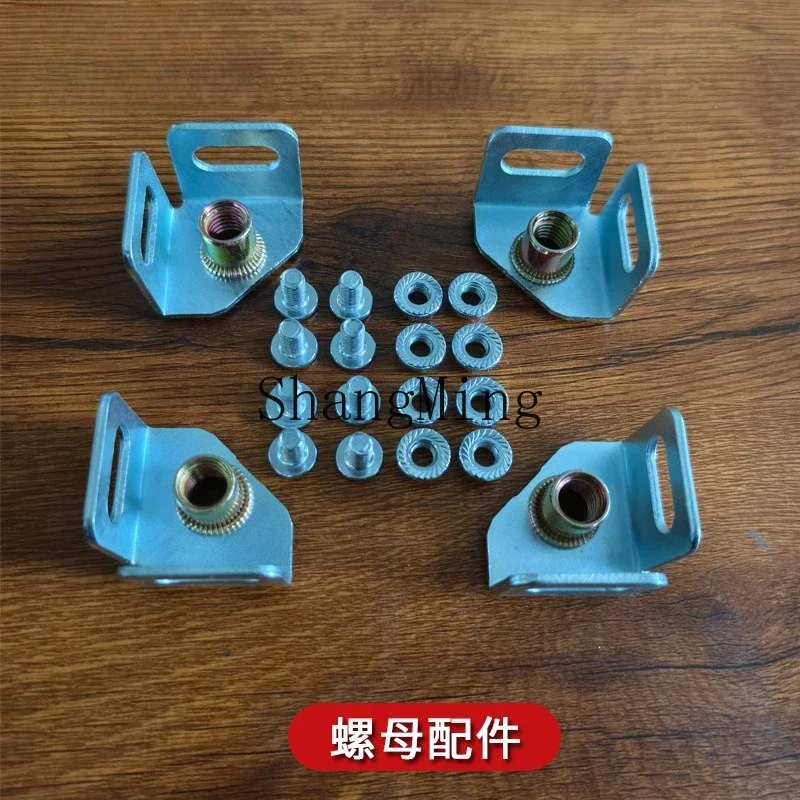 CLL Angle Steel Column Shelf Shelf Universal Wheel Inner Nut Screw Steel Triangle Iron Wheel
CLL Angle Steel Column Shelf Shelf Universal Wheel Inner Nut Screw Steel Triangle Iron Wheel