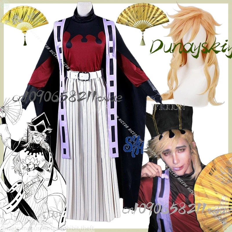 Anime Demon Cosplay Costume Horror Uniform Japanese Kimono Long Dress Hat Fan Infinity Props Castle Halloween Party Cos Douma
Anime Demon Cosplay Costume Horror Uniform Japanese Kimono Long Dress Hat Fan Infinity Props Castle Halloween Party Cos Douma