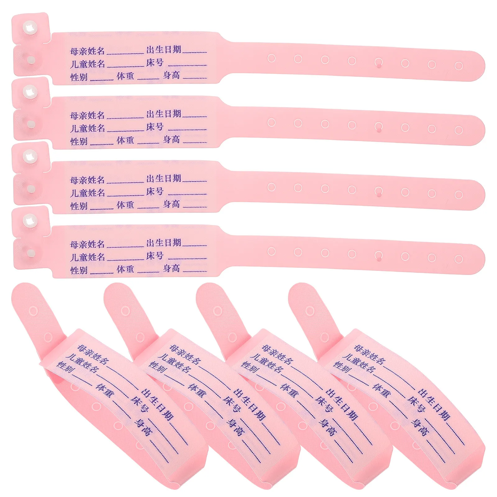 100Pcs Wristband Comfortable Skin-Friendly Hospital Band for Patient Identification Baby Safety Tracking Use
100Pcs Wristband Comfortable Skin-Friendly Hospital Band for Patient Identification Baby Safety Tracking Use
