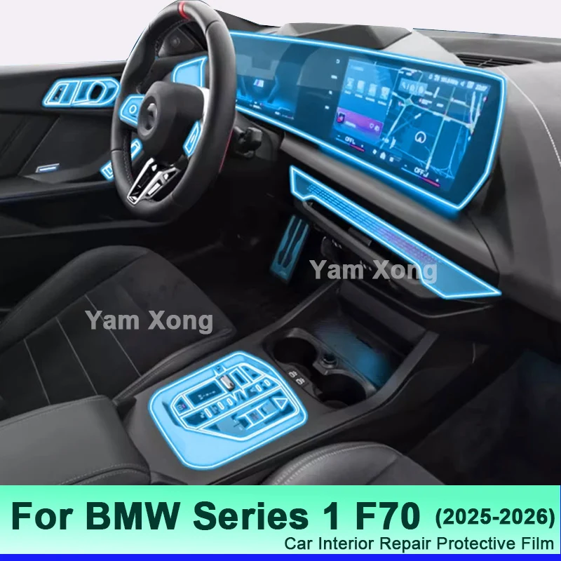 TPU Car Interior Protective Film For BMW Series 1 F70 2025-2026 Dashboard Center Control Screen Anti Fingerprint Protective
TPU Car Interior Protective Film For BMW Series 1 F70 2025-2026 Dashboard Center Control Screen Anti Fingerprint Protective