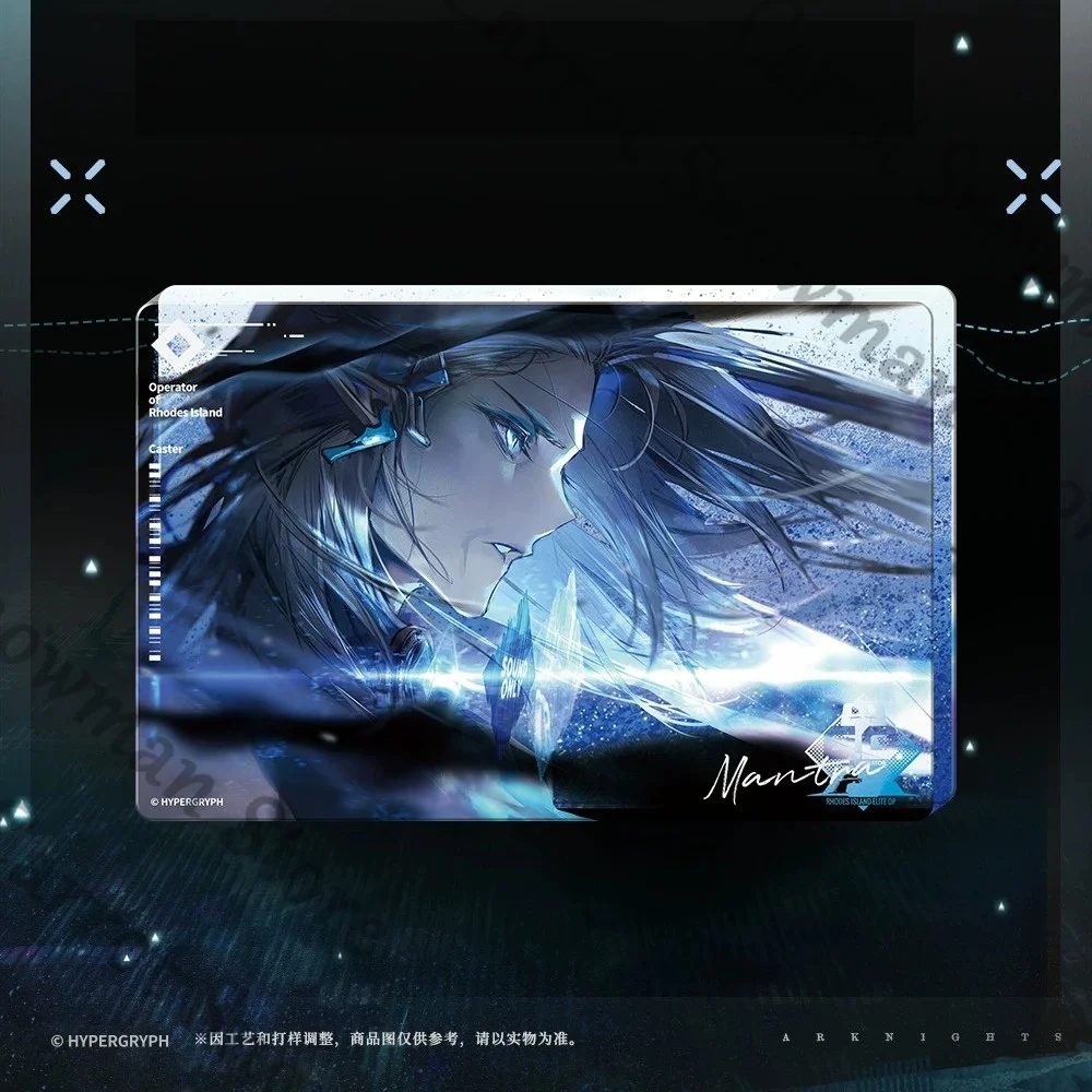 【Genuine】Flowing sand acrylic ornament - Mantra Arknights Game merchandise
【Genuine】Flowing sand acrylic ornament - Mantra Arknights Game merchandise