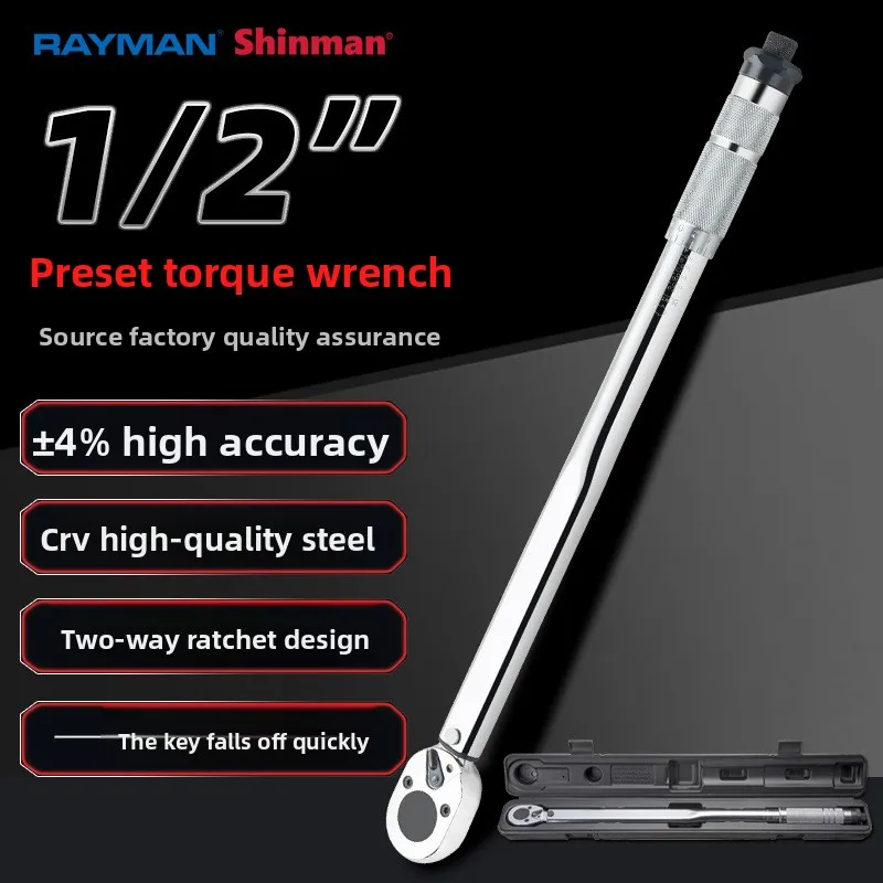 1/4 3/8 1/2-Inch Drive Click Torque Wrench 5-210N.m Square Drive Ratchet Wrench Repair Spanner Key Hand Tools with Box
1/4 3/8 1/2-Inch Drive Click Torque Wrench 5-210N.m Square Drive Ratchet Wrench Repair Spanner Key Hand Tools with Box