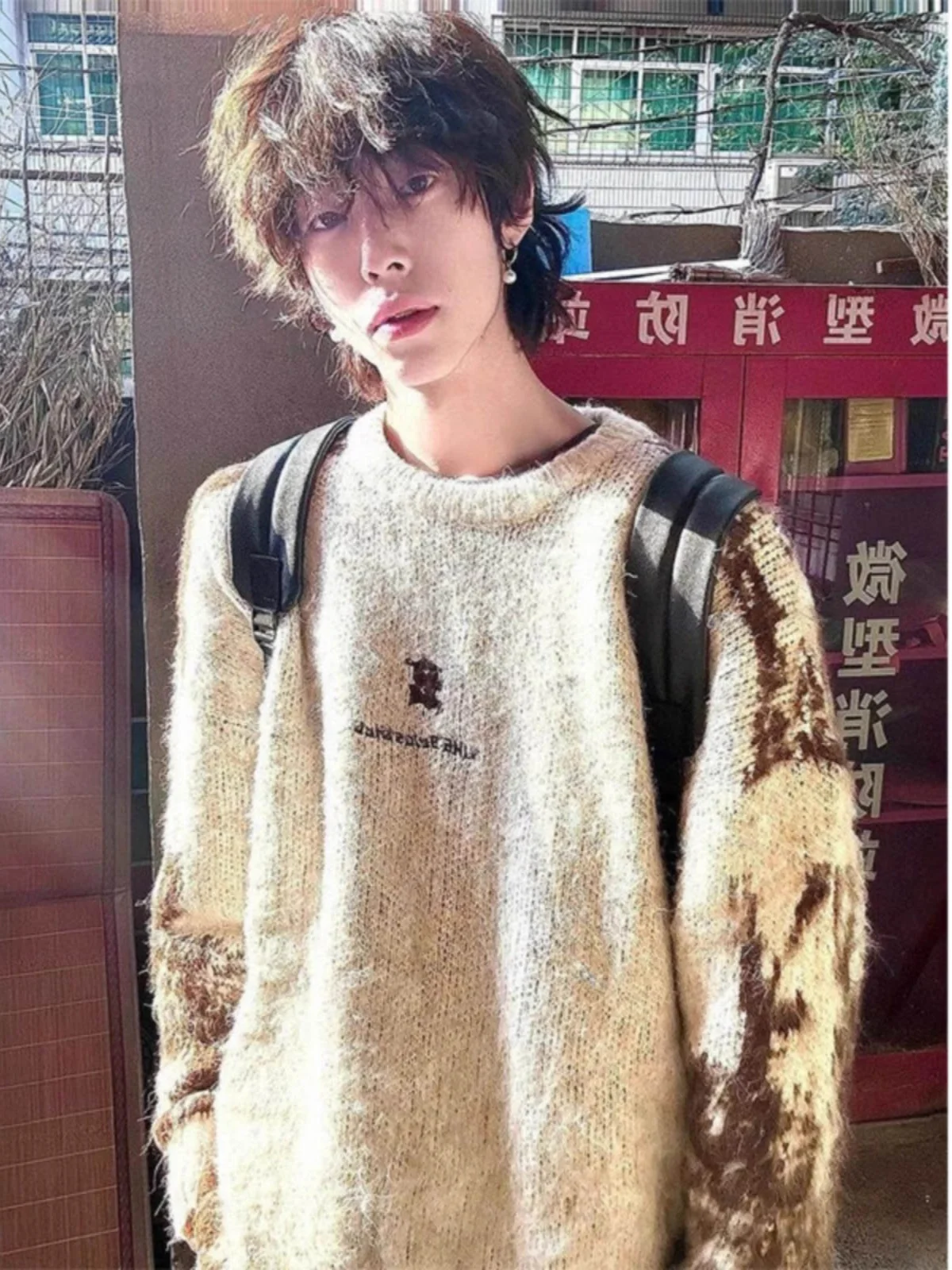 American Retro Tie Dye Color Blo Men's Knitwear Autumn Winter Casual Sle Comfortable Fit Long Sve round Ne Sweater
American Retro Tie Dye Color Blo Men's Knitwear Autumn Winter Casual Sle Comfortable Fit Long Sve round Ne Sweater