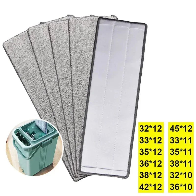 Replace Mop Head Microfiber Replacement Head Floor Cleaning Cloth Pads Flat Squeeze Hand Free Wringing Tools for Home, Kitchen
Replace Mop Head Microfiber Replacement Head Floor Cleaning Cloth Pads Flat Squeeze Hand Free Wringing Tools for Home, Kitchen