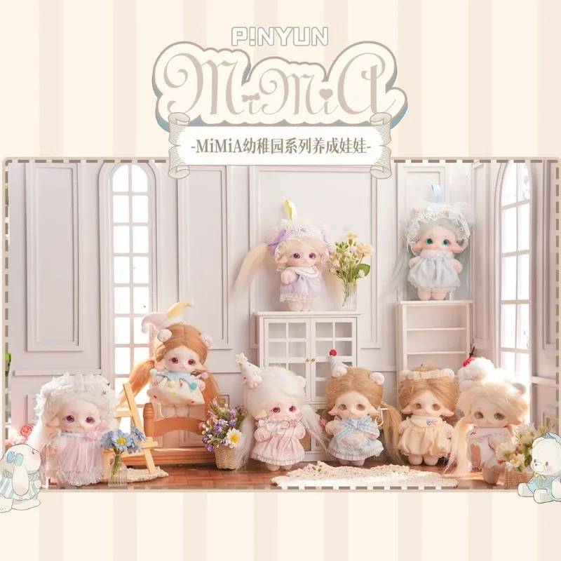 2026 New Arrival Mimia Kindergarten Series Blind Box Mimia Anime Doll Keychain Surprise Bag Vinyl Plush Dolls Mystery Box Toys
2026 New Arrival Mimia Kindergarten Series Blind Box Mimia Anime Doll Keychain Surprise Bag Vinyl Plush Dolls Mystery Box Toys