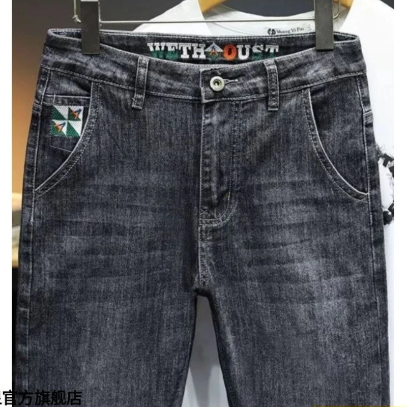 Men's Luxury Fashion Stretch Cowboy Straight Trendy Print Short Jeans Summer Thin High-End Pencil Diagonal Pockets Pencil Shorts
Men's Luxury Fashion Stretch Cowboy Straight Trendy Print Short Jeans Summer Thin High-End Pencil Diagonal Pockets Pencil Shorts