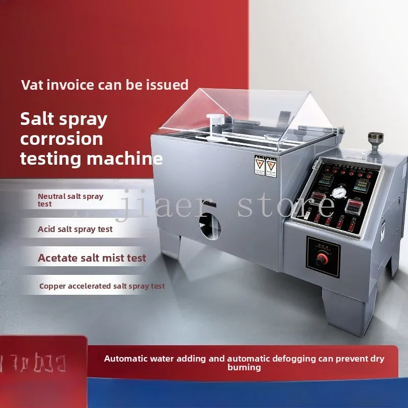 COY neutral salt spray testing machine electroplating acid aging corrosion testing device salt spray aluminum oxidation test box
COY neutral salt spray testing machine electroplating acid aging corrosion testing device salt spray aluminum oxidation test box