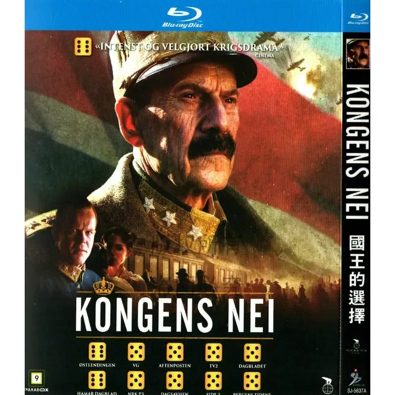 Blu-ray History War Movie King's Choice High Definition 1080p 1BD Disc Non-DVD Disc
Blu-ray History War Movie King's Choice High Definition 1080p 1BD Disc Non-DVD Disc