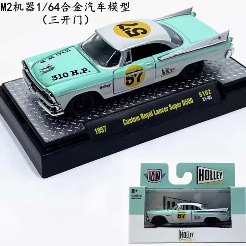 M2 масштаб 1:64 1970 супер пчела из сплава, имитация модели автомобиля, статическая коллекция, украшенные праздничные подарки, игрушки, классический сувенир, подарок 
M2 масштаб 1:64 1970 супер пчела из сплава, имитация модели автомобиля, статическая коллекция, украшенные праздничные подарки, игрушки, классический сувенир, подарок