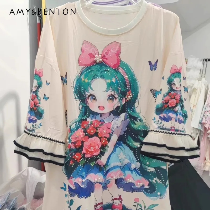 Heavy Industry Beads Diamond drills Cartoon Girl Cool Streetwear Crew Neck T-Shirt Sweet Loose Lace Sleeves Top Summer T-Shirts
Heavy Industry Beads Diamond drills Cartoon Girl Cool Streetwear Crew Neck T-Shirt Sweet Loose Lace Sleeves Top Summer T-Shirts