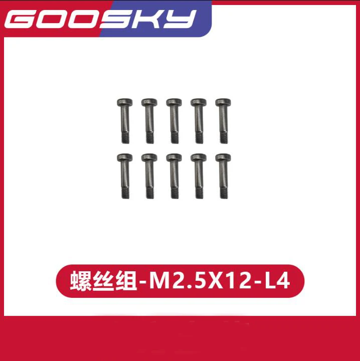 GOOSKY RS4 Запчасти для радиоуправляемого вертолета набор винтов M2.5 * 12-L4 GT020104
GOOSKY RS4 Запчасти для радиоуправляемого вертолета набор винтов M2.5 * 12-L4 GT020104