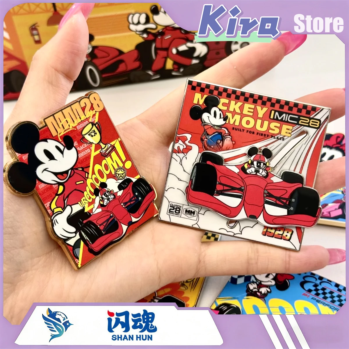 SHININGSOUL Disney Global Mickey & Friends SPEED Racing Series Metallic Shine Finish Collectible Trading Cards Merchandise Cards
SHININGSOUL Disney Global Mickey & Friends SPEED Racing Series Metallic Shine Finish Collectible Trading Cards Merchandise Cards