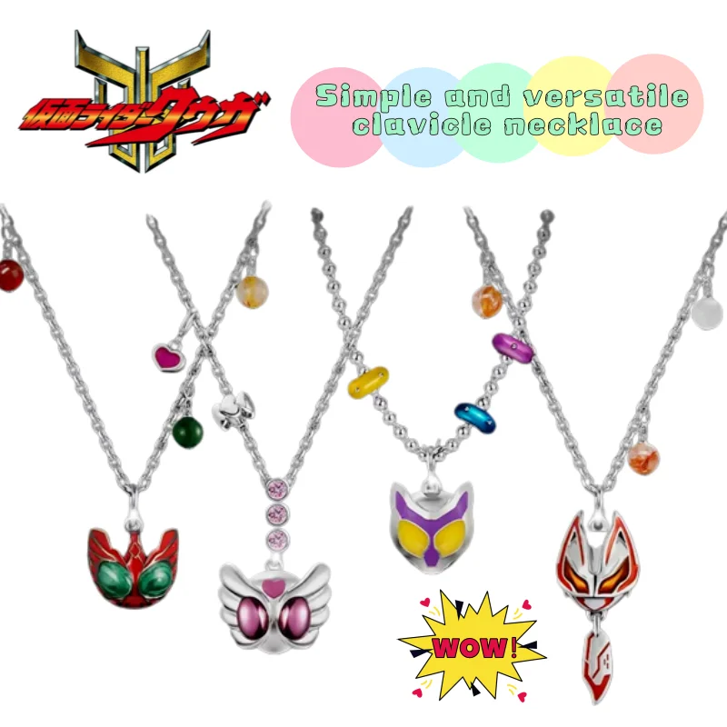 New Masked Rider Necklace High Color Value Creative Simple All-match Collarbone Chain Animation Cartoon Woolen Chain Decoration
New Masked Rider Necklace High Color Value Creative Simple All-match Collarbone Chain Animation Cartoon Woolen Chain Decoration