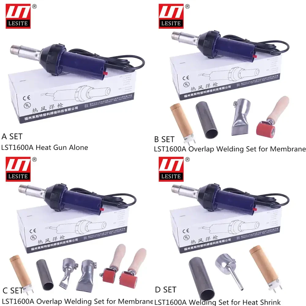 1600W Hot Air Welder Plastic Heat PVC Floor Welding Torch Hot Air Blower With Accessories
1600W Hot Air Welder Plastic Heat PVC Floor Welding Torch Hot Air Blower With Accessories