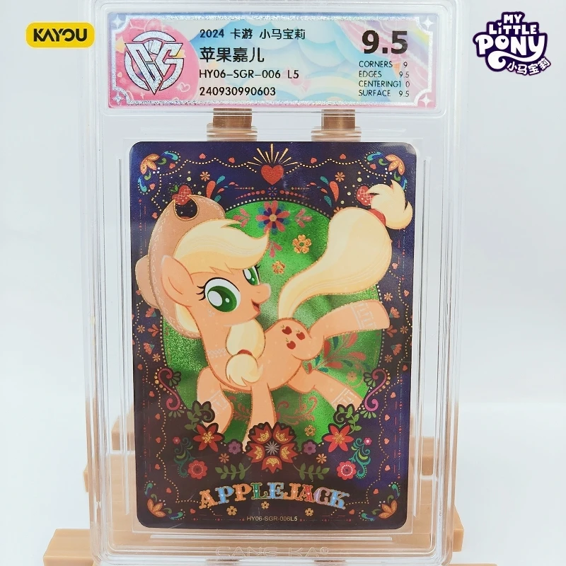 9.5 Graded SGR CCG KAYOU Genuine My Little Pony Card - Twilight Sparkle & Rarity Rare Anime Collection Card - Premium Toys Gift
9.5 Graded SGR CCG KAYOU Genuine My Little Pony Card - Twilight Sparkle & Rarity Rare Anime Collection Card - Premium Toys Gift