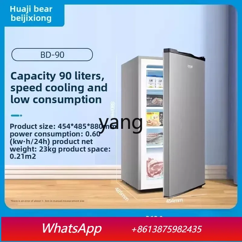 Lcx household fully frozen refrigerator small breast milk storage freezer 90 liters L
Lcx household fully frozen refrigerator small breast milk storage freezer 90 liters L