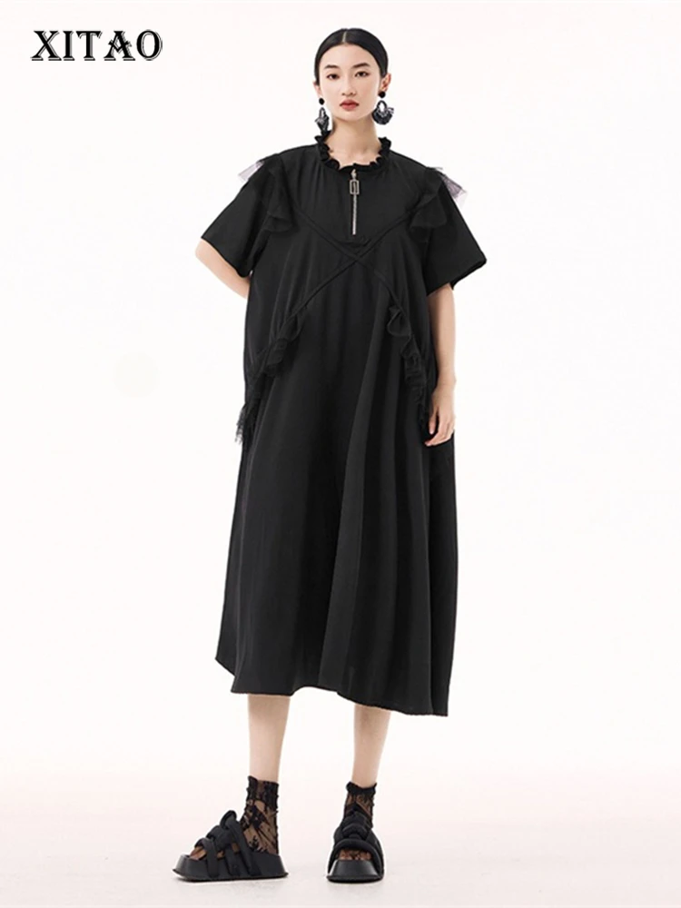 XITAO Mesh Zipper Patchwork Women Dress A-line Mid-calf Solid Color Turn Down Collar New Fashion Slimming Dress GMM1369
XITAO Mesh Zipper Patchwork Women Dress A-line Mid-calf Solid Color Turn Down Collar New Fashion Slimming Dress GMM1369