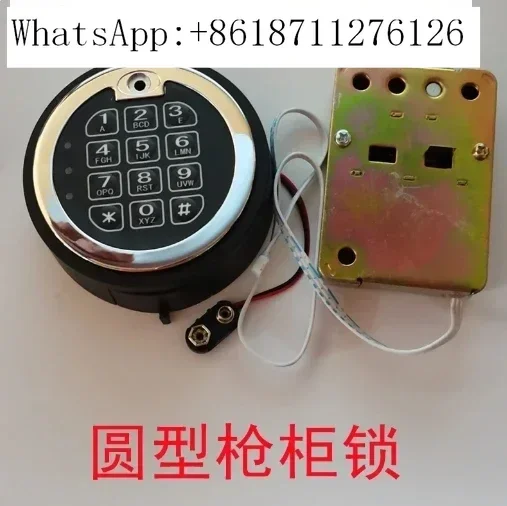Imported ATM Vault Door Electronic Lock Box Cipher Lock Safe Mechanical to Electronic
Imported ATM Vault Door Electronic Lock Box Cipher Lock Safe Mechanical to Electronic