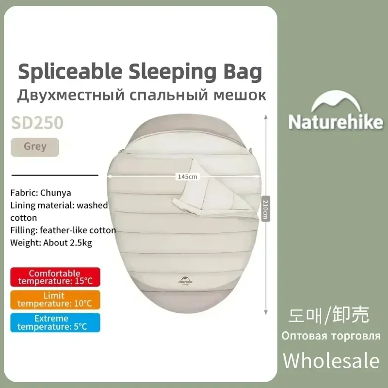 Naturehike Outdoor Travel Double Sleeping Bag Camping Portable Warm Thickened Hooded Sleeping Bag Spliceable Adults Sleeping Bag
Naturehike Outdoor Travel Double Sleeping Bag Camping Portable Warm Thickened Hooded Sleeping Bag Spliceable Adults Sleeping Bag