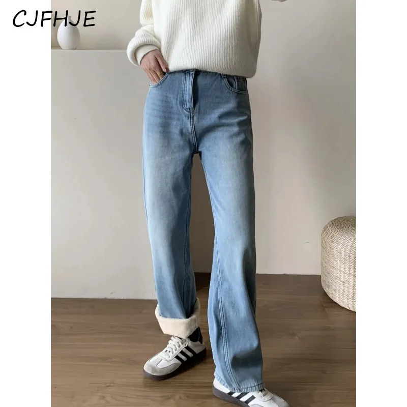 CJFHJE New Winter Fur Jeans Women Korean Fashion Women's Casual Warm Thick Pants Classic Blue Versatile Wide Leg Straight Jeans
CJFHJE New Winter Fur Jeans Women Korean Fashion Women's Casual Warm Thick Pants Classic Blue Versatile Wide Leg Straight Jeans