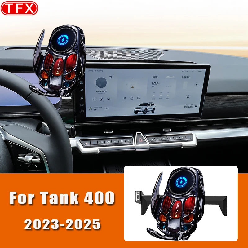 For Tank 400 2023-2025 GWM Car Styling Wireless Charging Mobile Phone Holder Mount Gravity Bracket Stand Auto Accessories
For Tank 400 2023-2025 GWM Car Styling Wireless Charging Mobile Phone Holder Mount Gravity Bracket Stand Auto Accessories