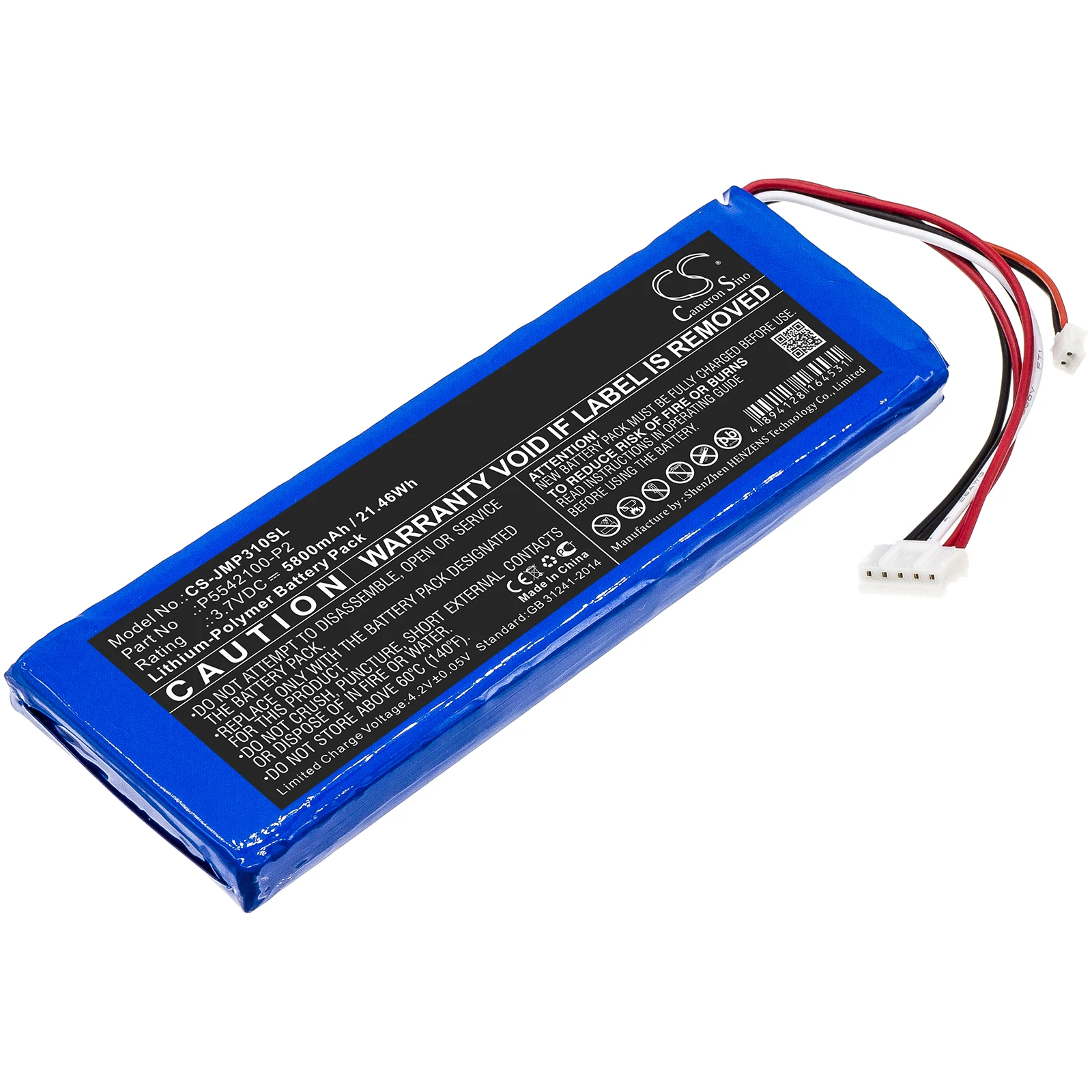 Li-Polymer Speaker Battery for JBL, 3.7V, 5800mAh, Compatible Models: Pulse 3 Version 2
Li-Polymer Speaker Battery for JBL, 3.7V, 5800mAh, Compatible Models: Pulse 3 Version 2