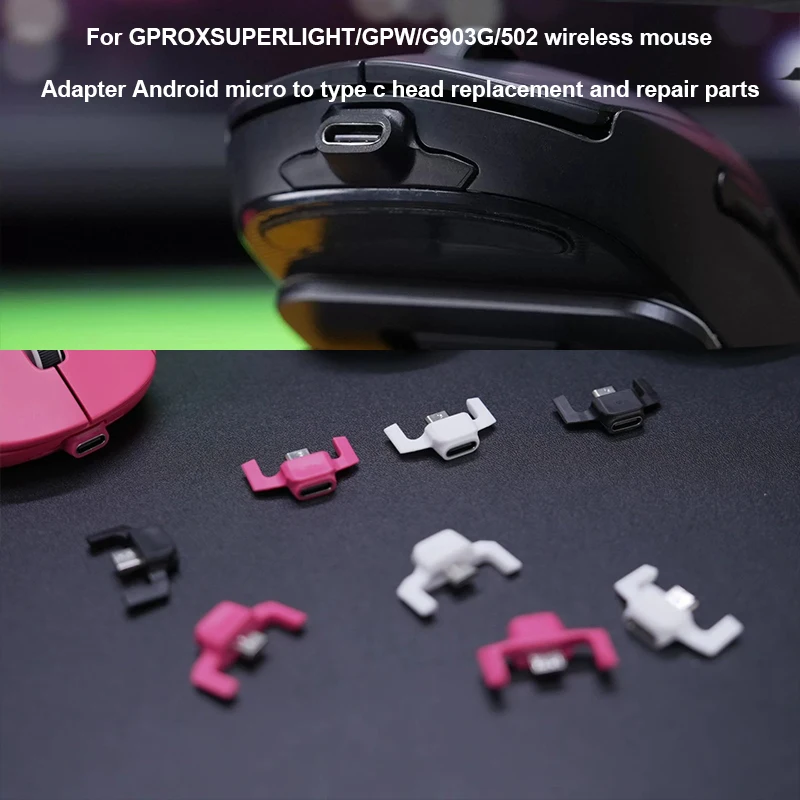 Универсальный совместимый адаптер для беспроводной мыши G Pro X SUPERLIGHT GPW G903 G502 — решение для ремонта головки Micro-Type C
Универсальный совместимый адаптер для беспроводной мыши G Pro X SUPERLIGHT GPW G903 G502 — решение для ремонта головки Micro-Type C