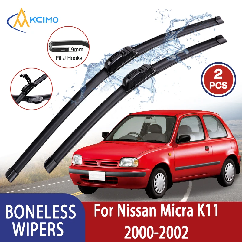 Kcimo для Nissan Micra K11 2000-2002, автомобильный дворник U-типа, мягкий резиновый бескостный дворник HD, тихий прочный автомобильный дворник 20 "+ 18"
Kcimo для Nissan Micra K11 2000-2002, автомобильный дворник U-типа, мягкий резиновый бескостный дворник HD, тихий прочный автомобильный дворник 20 "+ 18"