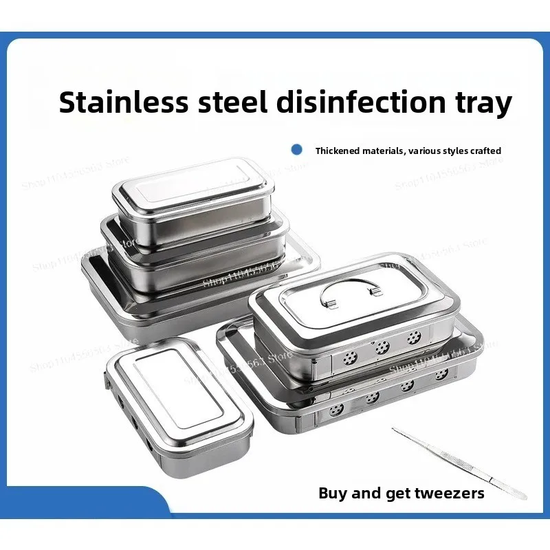 304stainless steel tray instrument tray perforated square tray high temperature utensils
304stainless steel tray instrument tray perforated square tray high temperature utensils