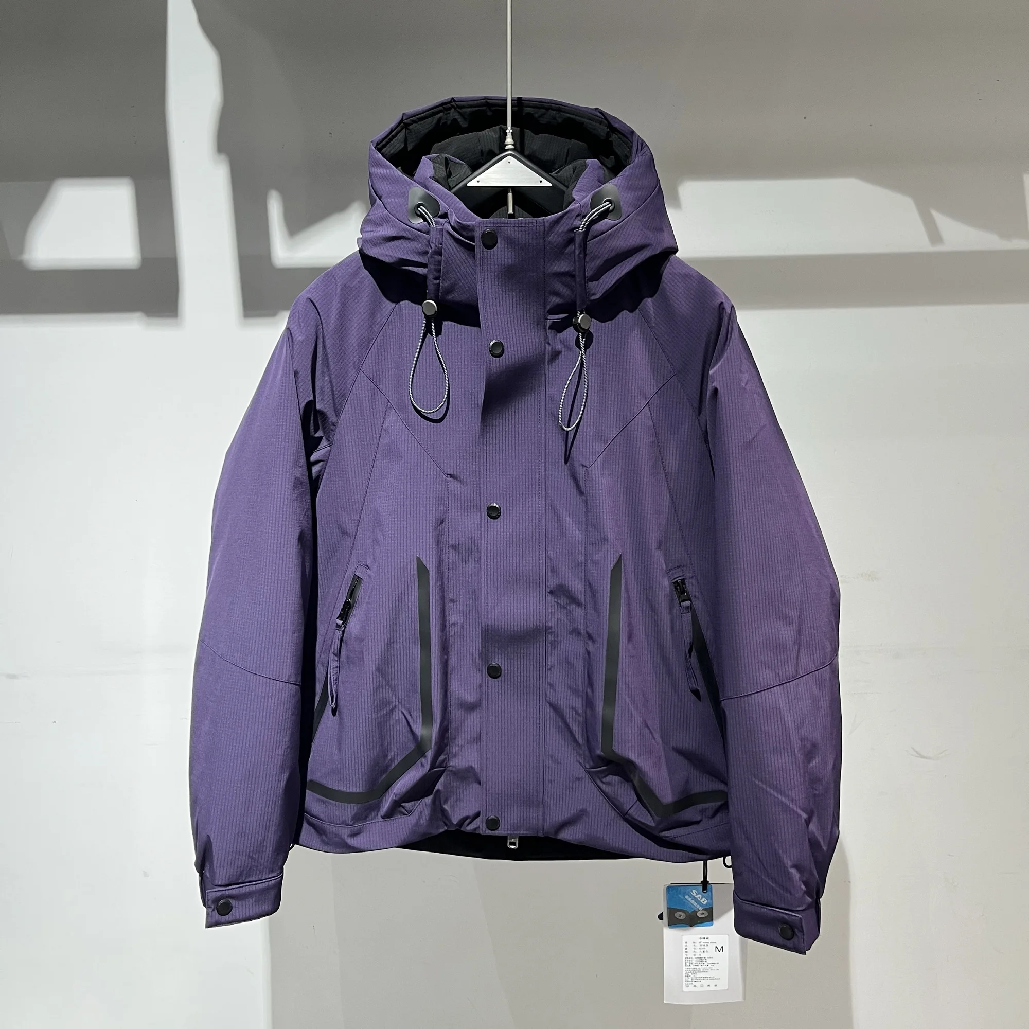 Winter New American Sle Casual Hooded Workwear down Jaet Men Loose Outdoor Warm 90 White Du Feather Coat
Winter New American Sle Casual Hooded Workwear down Jaet Men Loose Outdoor Warm 90 White Du Feather Coat