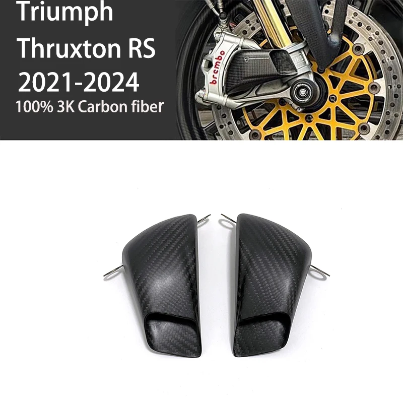 For Triumph Thruxton RS 2021-2024 3K Carbon Fiber Motorcycle Front Brake Air Duct Caliper Radiator Cover
For Triumph Thruxton RS 2021-2024 3K Carbon Fiber Motorcycle Front Brake Air Duct Caliper Radiator Cover