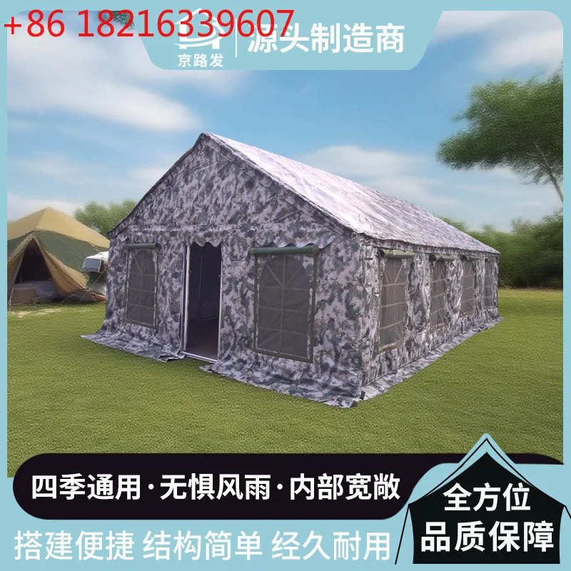 Решетка на крыше Джун использует защита от дождя и солнца, трехслойную теплоизоляцию и теплый кронштейн, а также нужно построить хлопчатобумачную палатку.
Решетка на крыше Джун использует защита от дождя и солнца, трехслойную теплоизоляцию и теплый кронштейн, а также нужно построить хлопчатобумачную палатку.