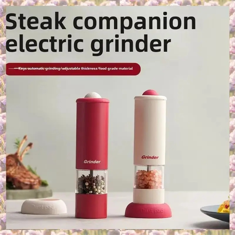 Electric Pepper Grinder Kitchen Freshly Ground Seasoning Pepper Powder Particles Pepper Grinding Kitchen Utensils
Electric Pepper Grinder Kitchen Freshly Ground Seasoning Pepper Powder Particles Pepper Grinding Kitchen Utensils